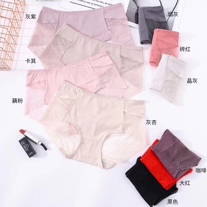 贵妇性感中腰款蕾丝