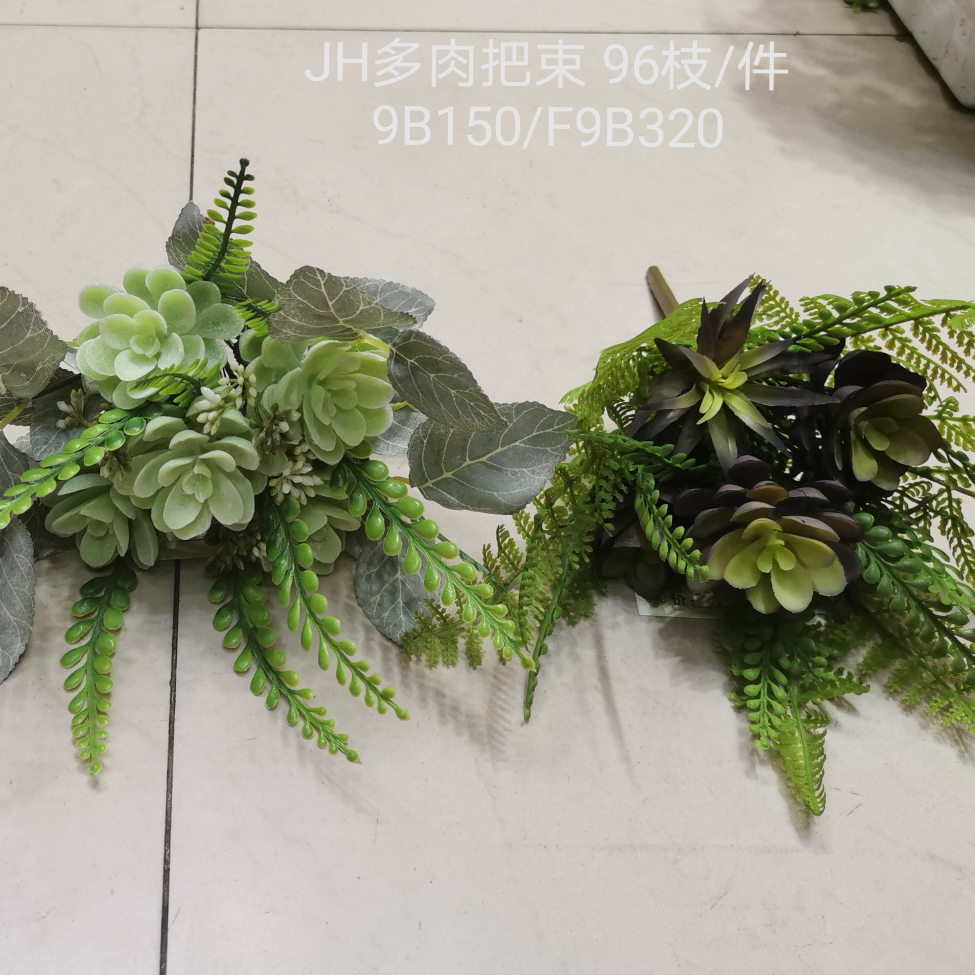 Vine leaf plants, artificial flowers, artificial flowers, flower arrangements, bonsai, living room, hotel, wedding, video, decoration, tree planting, artificial succulents -1