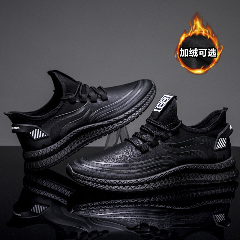 单棉可选男女同款pu休闲鞋情侣鞋夏季男士商务女潮鞋韩版休闲男鞋 1细节图