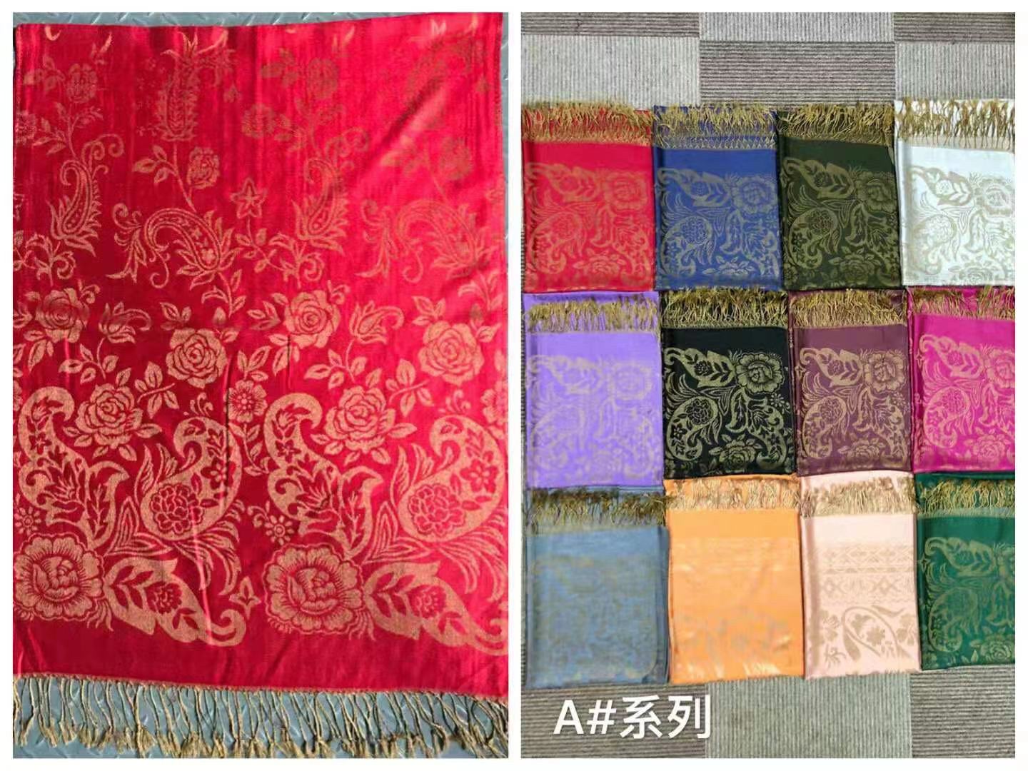 Large Cashew Nut Peony Scarf Shawl Casual Fashion Ethnic Wind Turban Sun Protection details Picture