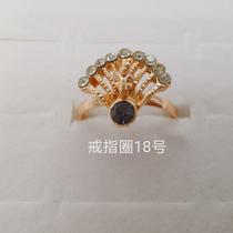 Animal series color diamond alloy ring electroplated imitation gold classic 1254