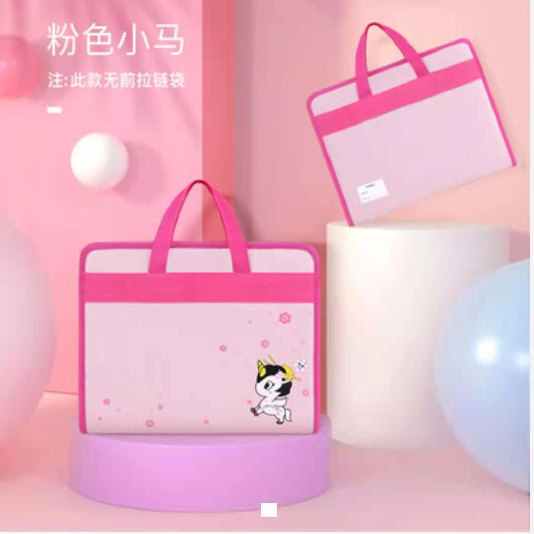 YOME奇思妙想瓦拉课本分类袋/IPAD袋/电脑袋/老试袋/补习袋藏青超能特工C