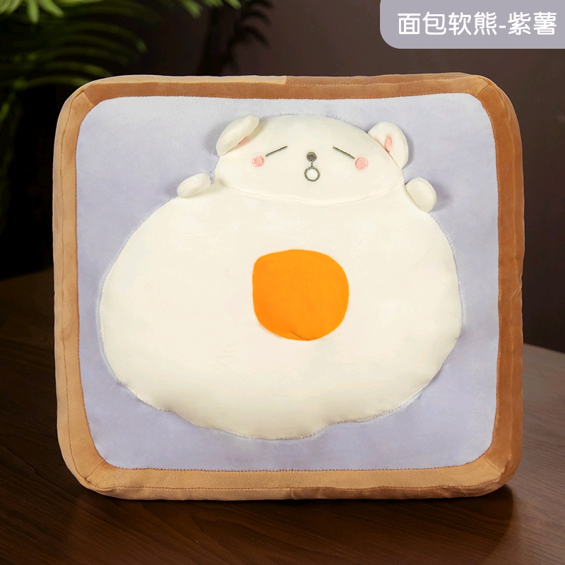 2021新款卡通动物花朵抱枕抱枕毯子多功能抱枕8