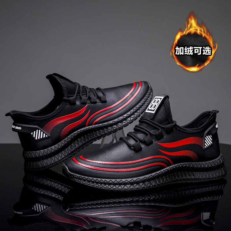 单棉可选男女同款pu休闲鞋情侣鞋夏季男士商务女潮鞋韩版休闲男鞋 1详情图3