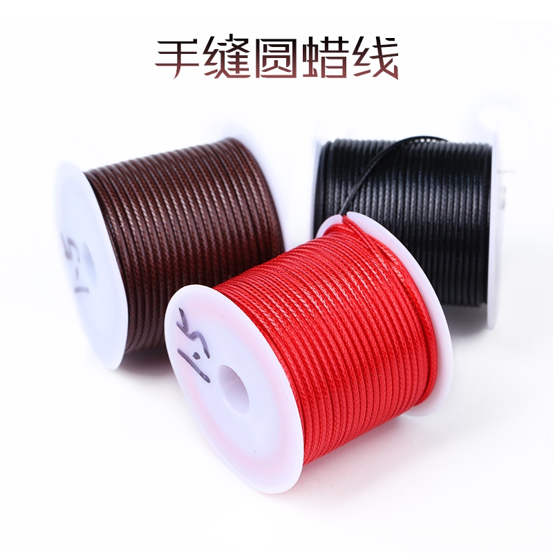 Wax thread non-loose strands net red 6 strands polyester material can be sintered round wax thread hand stitched leather thread 74