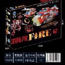 AP92025 Fire -6 in 1
