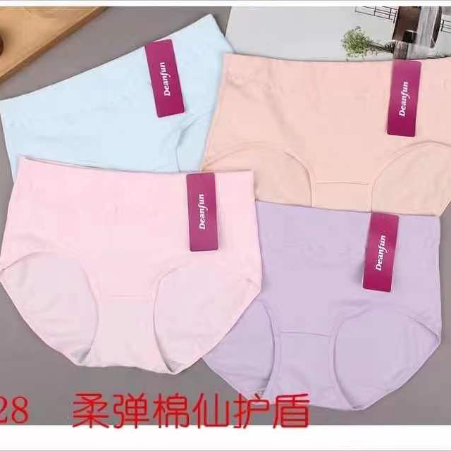 蝶安芬拉架棉内裤