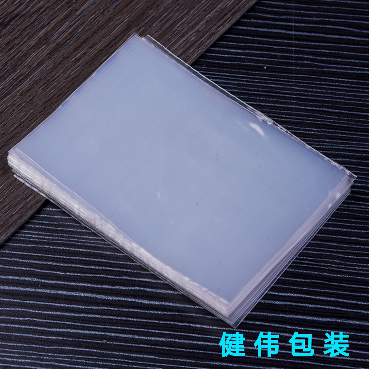 97. PE high-pressure bags, in stock, customizable PE high and low pressure plastic bags, packaging bags, flat bags, zipper bags, self-sealing bags, printed color