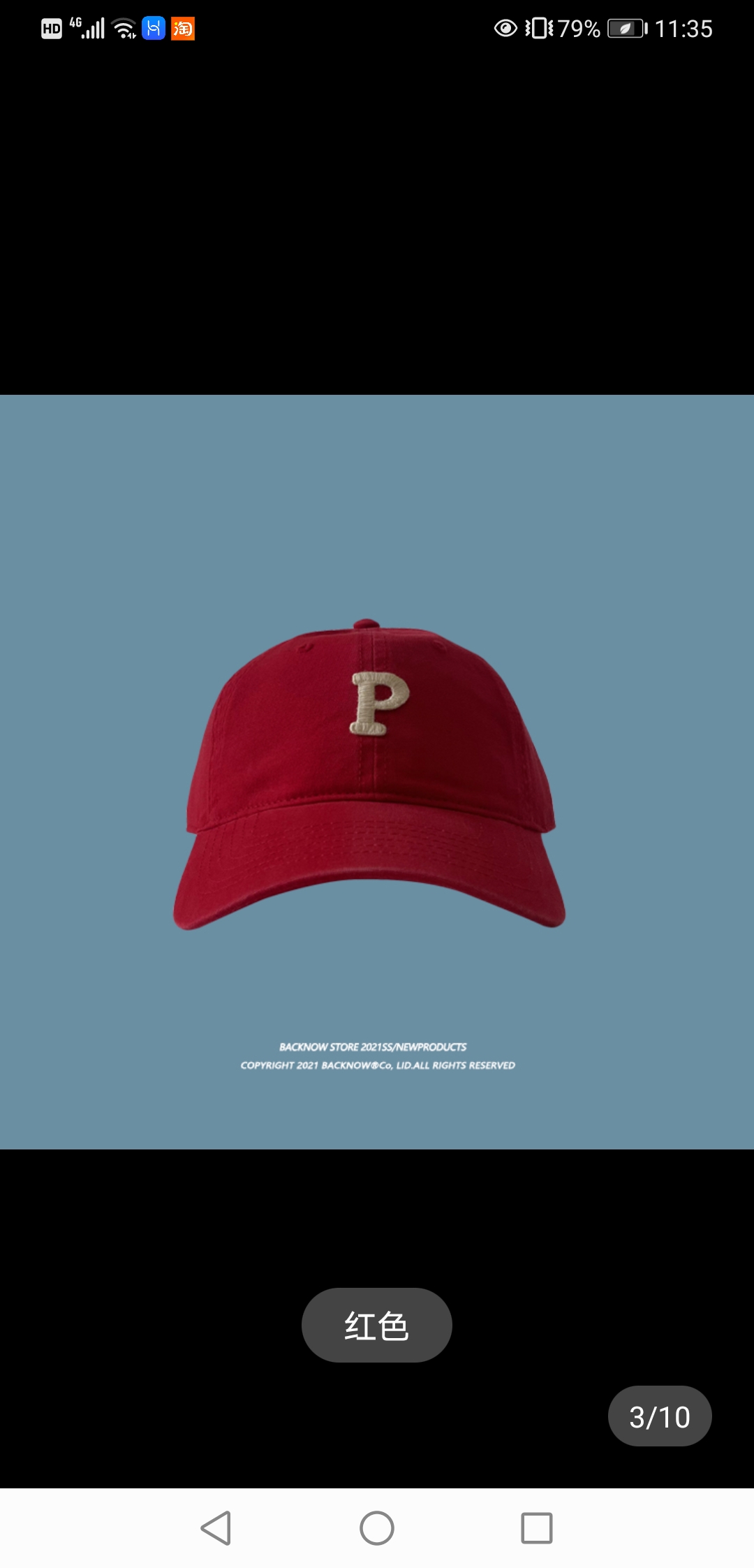 BACKNOW字母刺绣软顶棒球帽夏男女韩休闲遮阳防晒ins潮鸭舌帽子042细节图