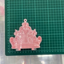 Square box Crown box
