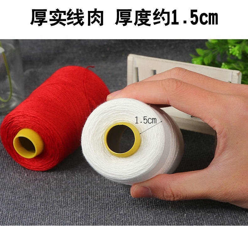 手工缝衣被子线黑白红棉被缝纫线家用手工线彩色粗线手缝针线批发详情图3