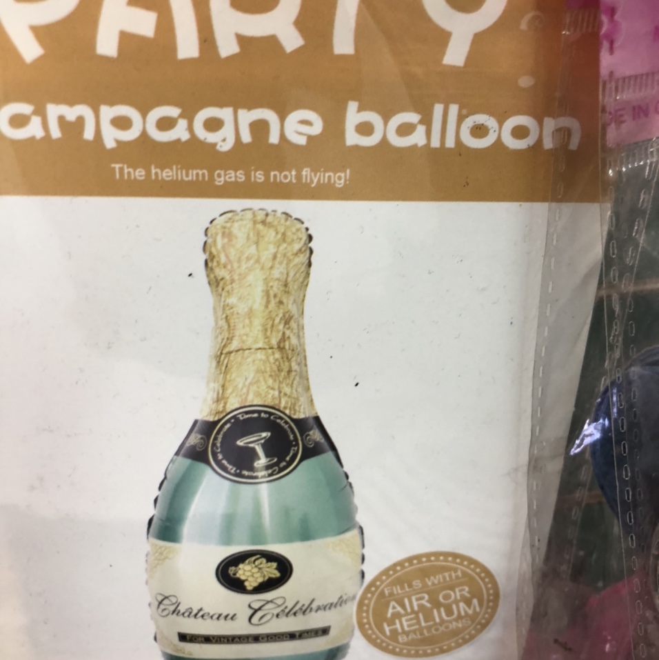 Aluminum-mo balloon 1