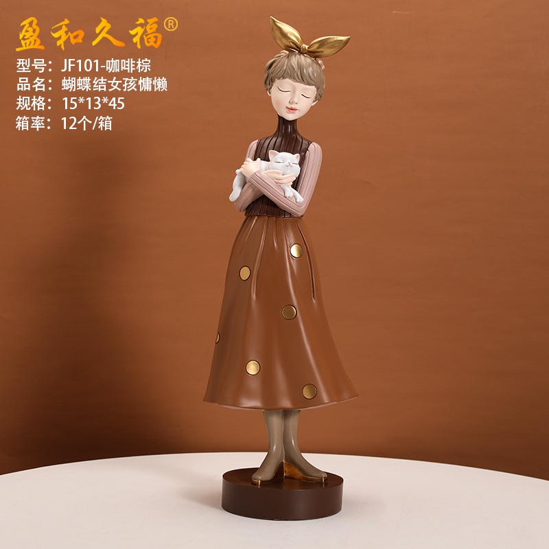 JF101 Cat-hugging girl Personalized decoration, living room decoration, opening soft furnishing, luxurious, fashionable and creative home decoration