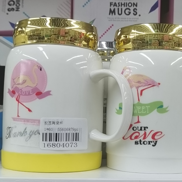 小清新泡茶马克杯学生杯子女陶瓷杯简约带盖密封简约喝水创意个性胶圈