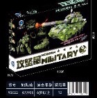 AP92022 Military -6 in 1