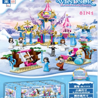 QL1113 Windsor Princess Ice and Snow Park, 8 mixed one display box 16 small boxes