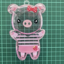 Square box pink piglet