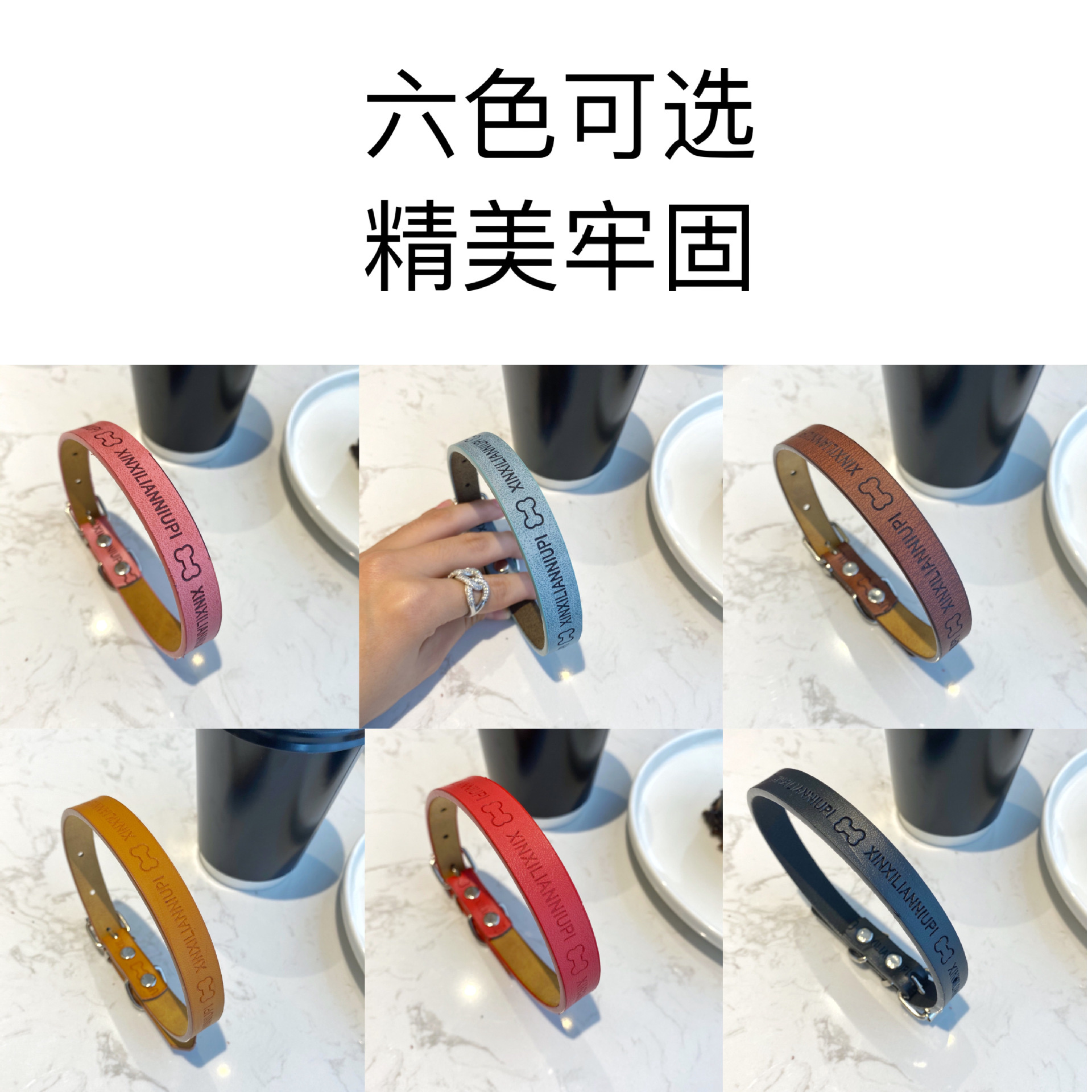厂家直销可爱印花宠物项圈用品牢固防咬小型中型大型犬皮革狗项圈 详情图4