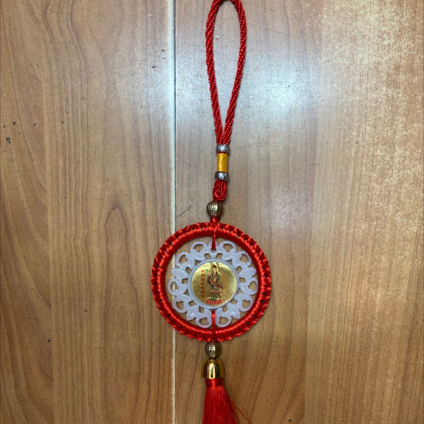 Pendant red ring red five blessings viewing pendant