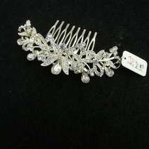 Japanese and Korean style minimalist edge clip headdress wedding veil evening gown welcome accessories