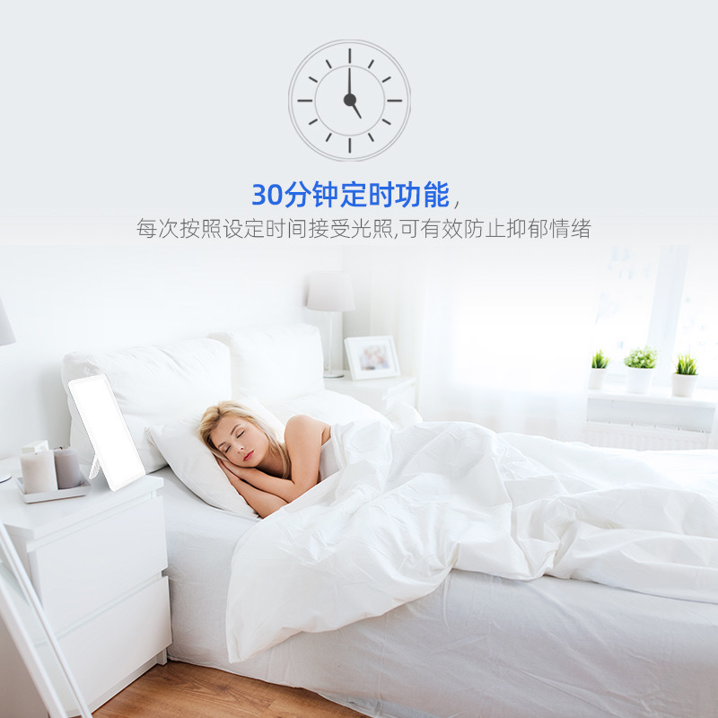 Creative led bionic sun lamp, smart touch dimming lamp, sad emotional light therapy lamp, mood relief lamp, happy lamp Specification image