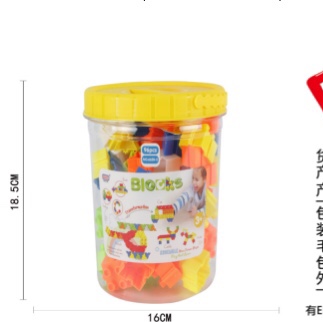 Kid-compatible LEGO building kit Yizhi Big Particle Baby Boys Girls Series 3-4 years old 6 slides 125.6