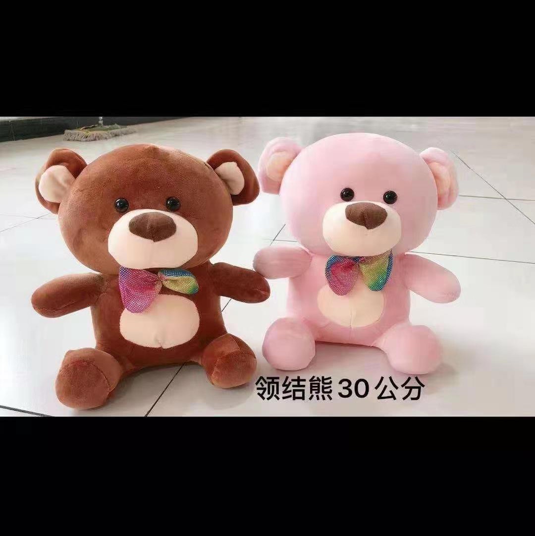 A 30cm bow tie bear