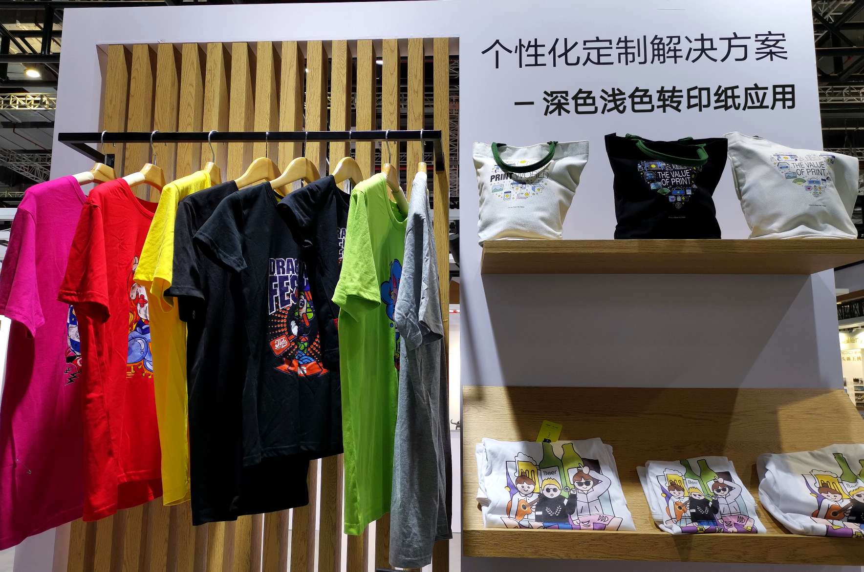 深色转印纸细节图