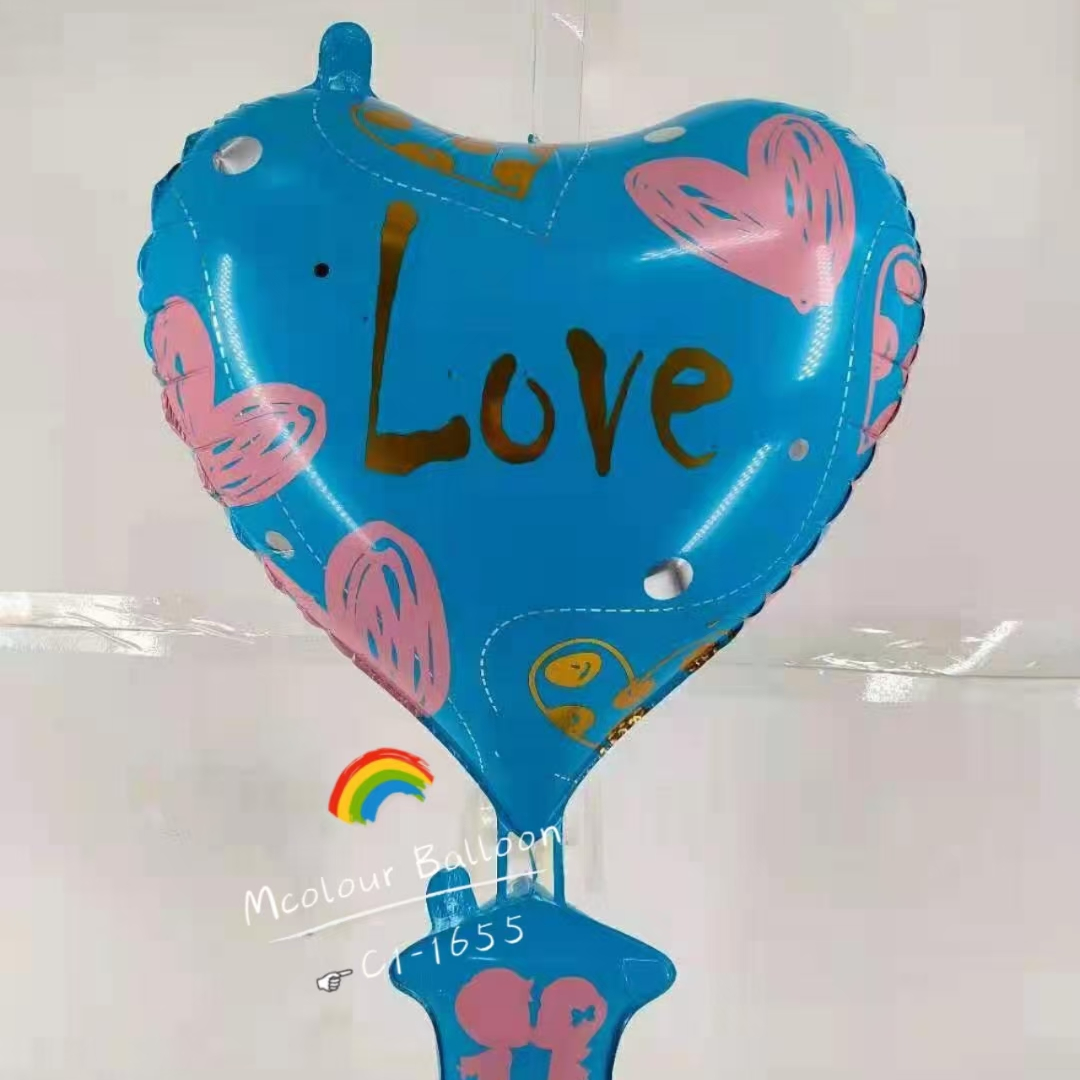 Love Hot Air Balloon 4D aluminum film Balloon Party Balloon Blue