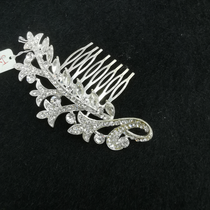 Bridal hair accessories Stars Crystal edge clip headdress wedding veil evening gown welcome accessories