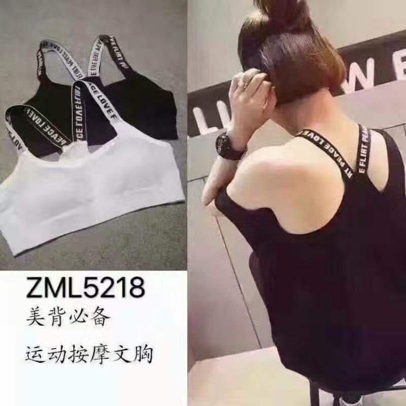 新款文胸女时尚无钢圈防下垂女士柔软透气文胸305