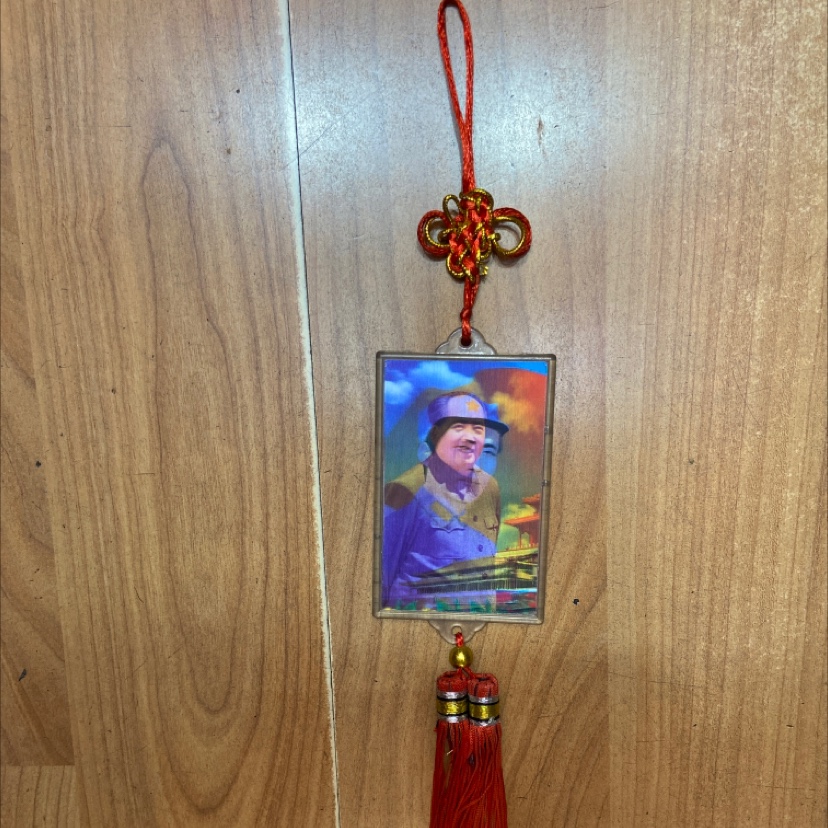 Pendant rectangle color change light leader pendant