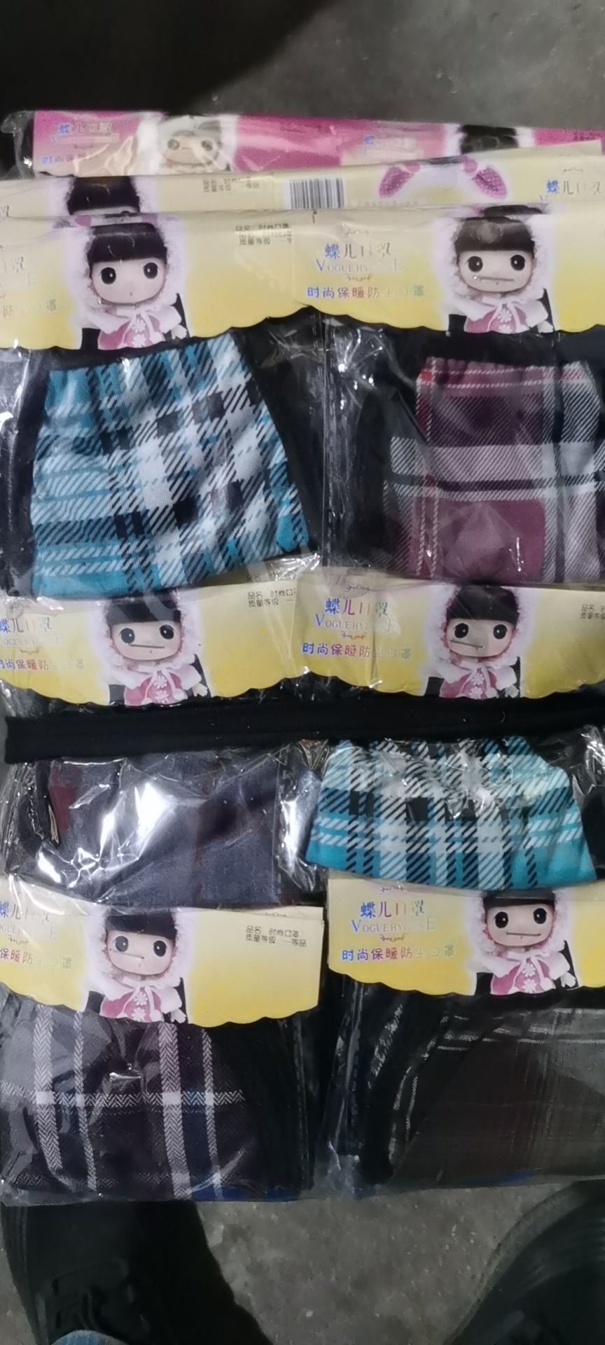 格子口罩，外贸便宜款新欣口罩好用的口罩实用口罩生活口罩产品图