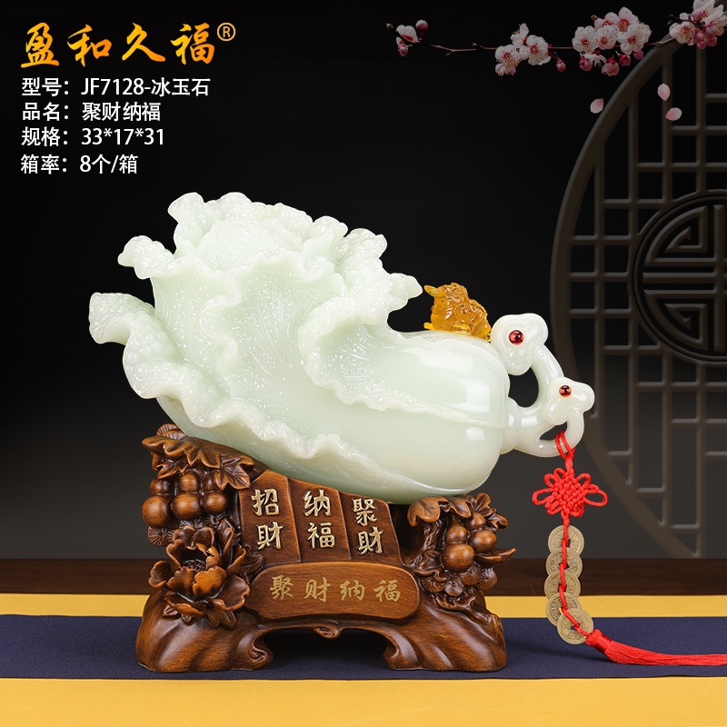 JF7218 Jade-colored personalized decorative items for living room decoration, opening soft furnishing, luxurious, fashionable and creative home decoration