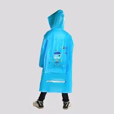 雨衣雨披批发货号1212儿童款PVC雨衣，适用于徒步，旅游等使用。
