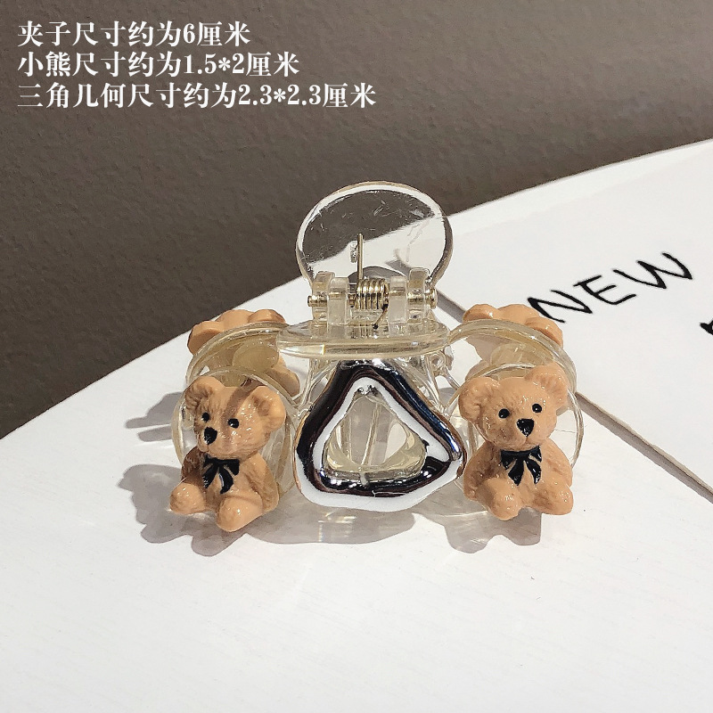 韩国  可爱蝴蝶结小熊抓夹 发饰女ins气质网红后脑勺发夹盘发鲨鱼发抓头饰