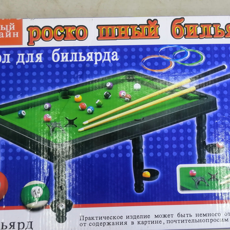 68906 Window box multi-fun simulation simulation fun table tennis