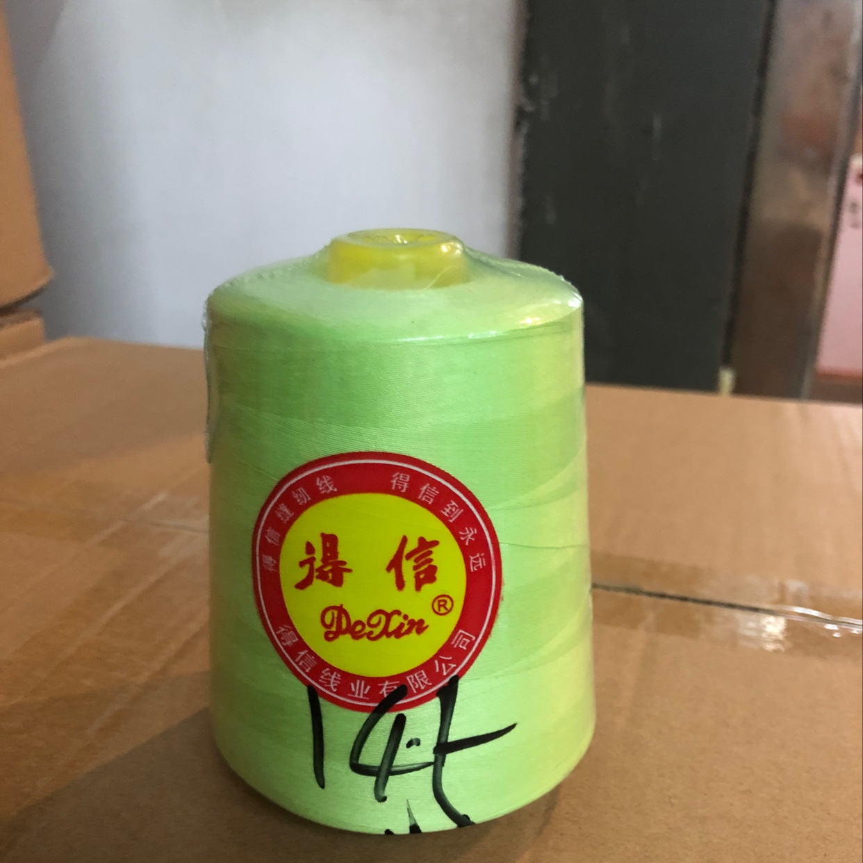40/2 sewing thread 415