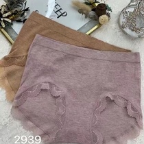 2939 Seamless underwear