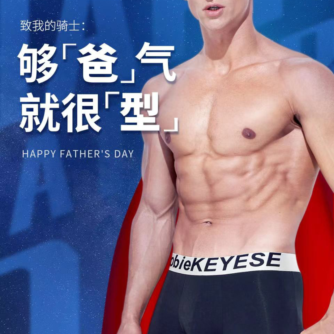 Dolby Knight wide-waisted straight-leg pants