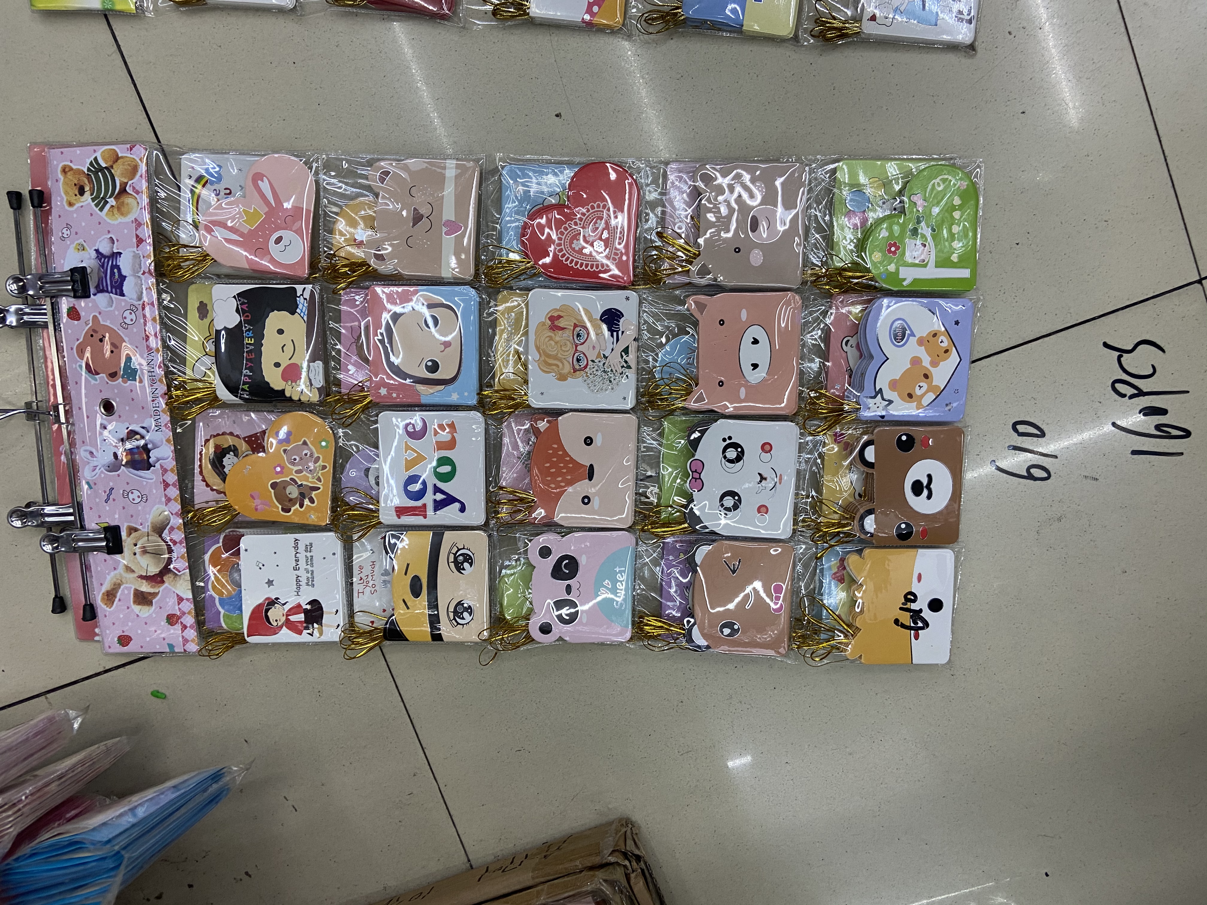 音乐卡14白底实物图