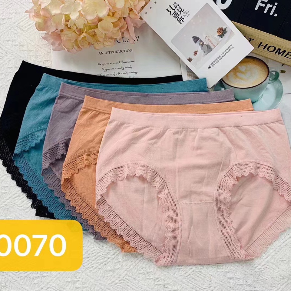 0070 Seamless underwear