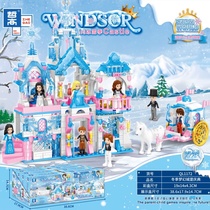 QL1172 Winter Dream Castle celebration, 8 mixed one display box 8 small boxes