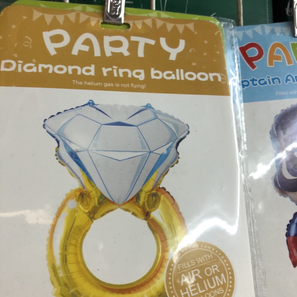 Aluminum film balloon wholesale 13