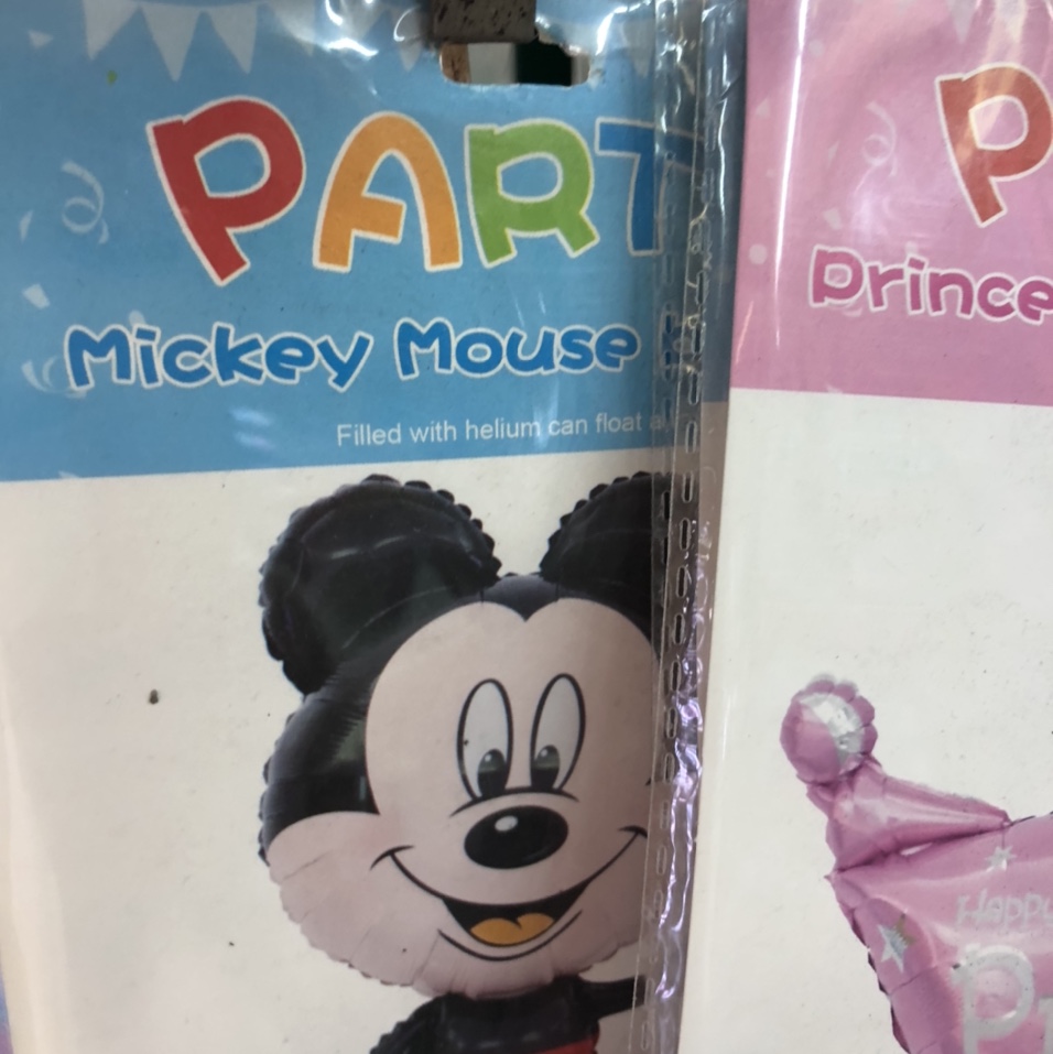 Aluminum film balloon 2