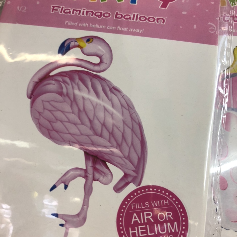 Aluminum film balloons wholesale 15