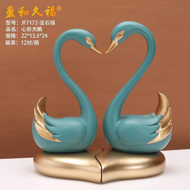 JF7172 Heart-shaped swan