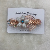 8 cm alloy hair clip white