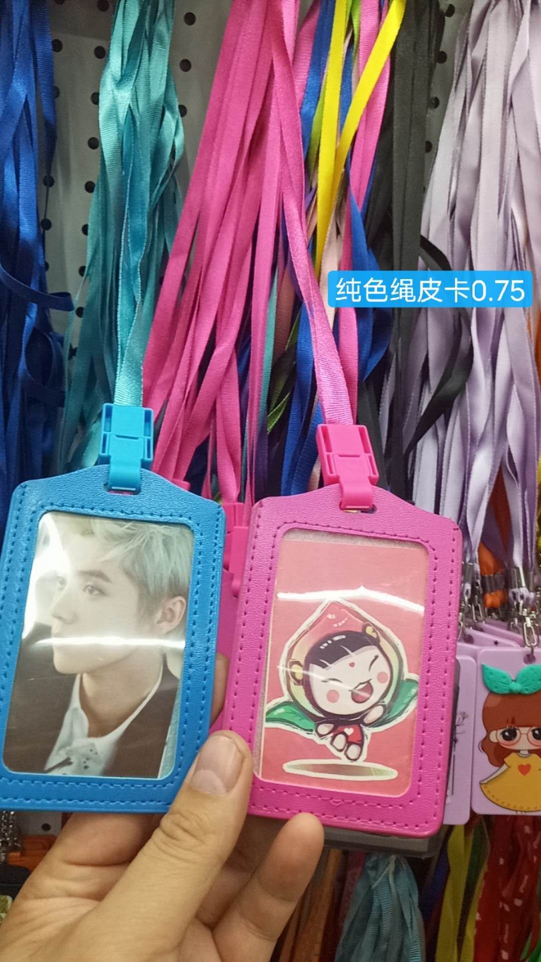 1.5灰扣love提花带猫耳朵小卡，学生卡，公交卡，饭卡详情15