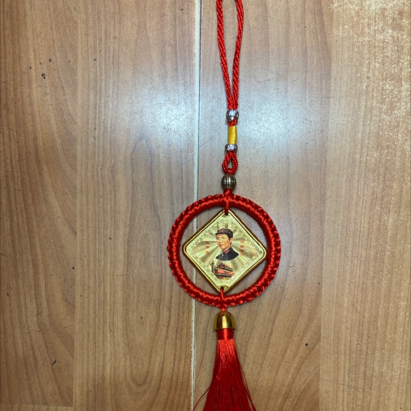 Pendant red circle square sequin light leader pendant